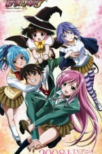 Watch Rosario + Vampire 123movieshub